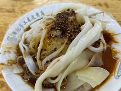 -陕西周记·手工米皮老店(工人路店)