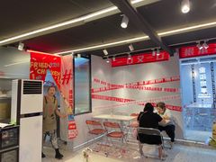 -百事喜乐炸鸡铺(合肥首店)