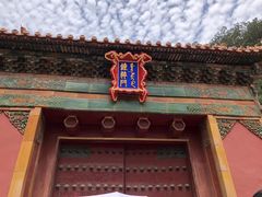 -故宫博物院(故宫)