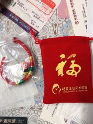 -禧婴婴儿理胎发·胎毛笔定制纪念品(新街口店)