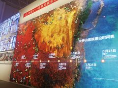 -武汉客厅中国文化博览中心