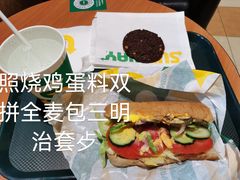 -赛百味SUBWAY(地王广场店)