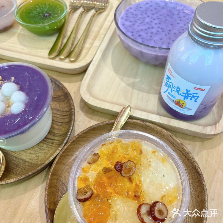 中山/猪笼入水！💜冬日紫薯系列