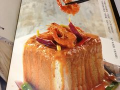 -粤麓轩餐厅(中信泰富广场店)