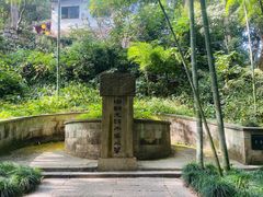-杭州黄龙洞