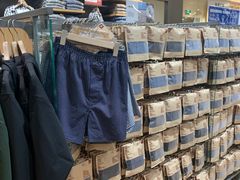 -MUJI无印良品(环球港店)