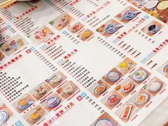 -广信牛奶甜品世家(台东店)