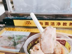 -无影脚佛山陈氏盲公丸始创店(飞鸿街店)