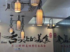 -東城故事·尋找姆媽的味道(玉兰路店)