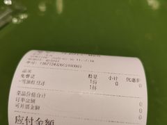 -广九餐室(陈家祠扬韬广场店)