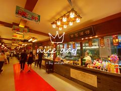 -秦淮小吃城(夫子庙店)