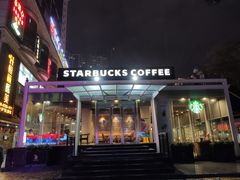 -星巴克(深圳佳宁娜友谊广场店)