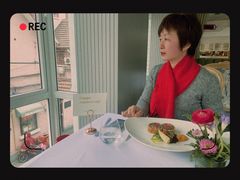 -蝶舍·MAISON PAPILLON