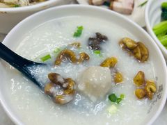 -颂记牛肉粉