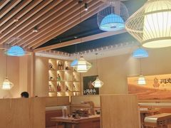 大堂-闻老头·菊花炭烤肉(D11店)