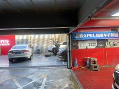 -途虎养车工场店(工人体育馆店)