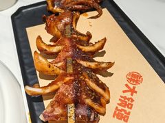 -大锅强·蒸海鲜青岛菜(金沙滩店)