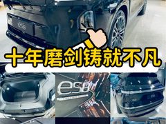 -蔚来中心(北京中关村店)