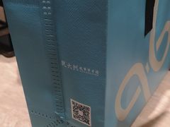 -阮大兴糕团(滨江宝龙店)