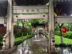 -钱王祠