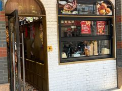 -常盛香生煎·酸辣汤.无锡老字号玉兰饼(新生路店)