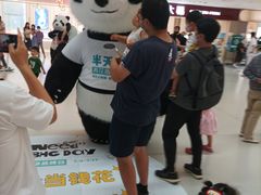 -北京华联购物中心(天通苑店)