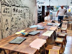 -南塘油赞子(南塘店)