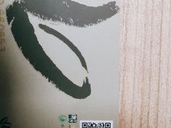-春满园·早茶·粤菜·宴会(喜宴店)