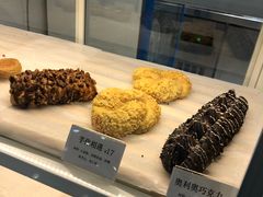 -12cc(望京凯德MALL店)