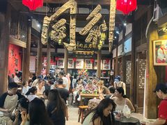 -安泰楼·佛跳墙创始人·传统闽味早茶·酒楼(三坊七巷闽菜地标店)