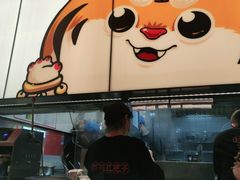-虎丫炒鸡(郑州高新万科店)