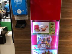 -麦当劳(北京路广百广场店)