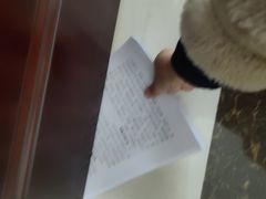 -荷炉烤鱼音乐餐厅(佳和城店)