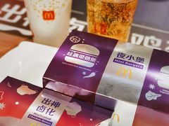 -麦当劳(铜锣湾店)