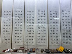 -吉林市博物馆