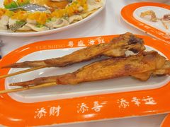 烤鸡翅-粤盛海鲜平价店(洛溪食街店)
