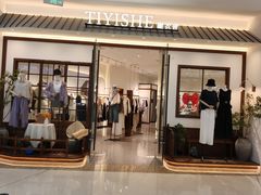 -万达广场(南京江宁店)