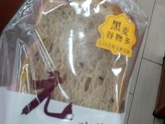 -全家便利店(东直门店)