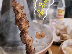 -牛街清真满恒記(平安里西大街店)