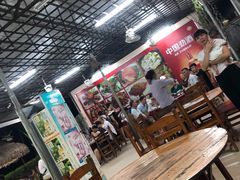 大堂-天程知味园