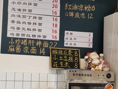 -醉牛腩·面小馆