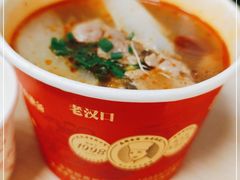 -江三王记牛杂馆(总店)