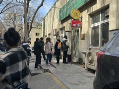 -大益烤鸡