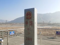 -图们国门景区