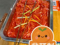 -洱火云南酸菜牛肉火锅(石景山当代商城店)