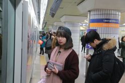-京世沙龙
