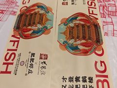 -肥肥虾庄·金牌油焖大虾(汉口城市广场店)