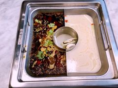 鸳鸯锅底-新辣道鱼火锅(领展购物广场·中关村店)