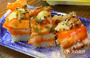 Crab Stick Pressed Sushi