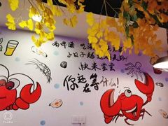 -特色酱椒鱼私房菜(黄鹤楼店)